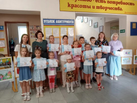 МЫ ГОРДИМСЯ КАЖДОЙ НАШЕЙ ПОБЕДОЙ! МЫ ГОРДИМСЯ КАЖДОЙ НАШЕЙ ПОБЕДОЙ!.